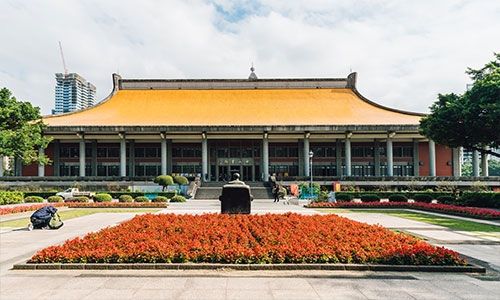 Sun Yat-sen Memorial Hall